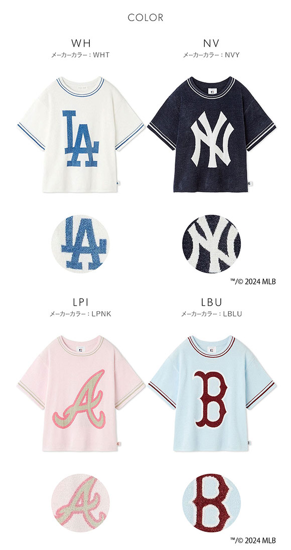 スナイデルホーム SNIDEL HOME 【MLB】ニットプルオーバー ルームウェア パジャマ