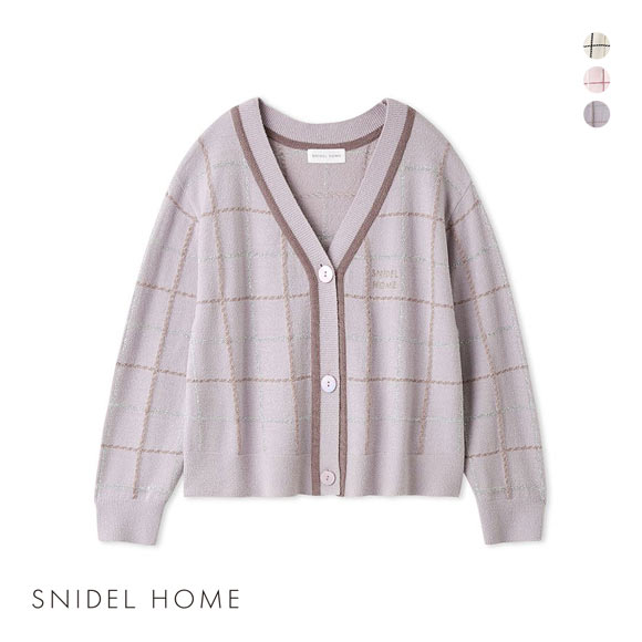 スナイデルホーム チェックカーディガン パジャマ ルームウェア SNIDEL HOME