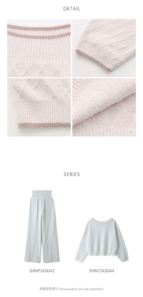 スナイデルホーム 柄編みプルオーバー パジャマ ルームウェア SNIDEL HOME