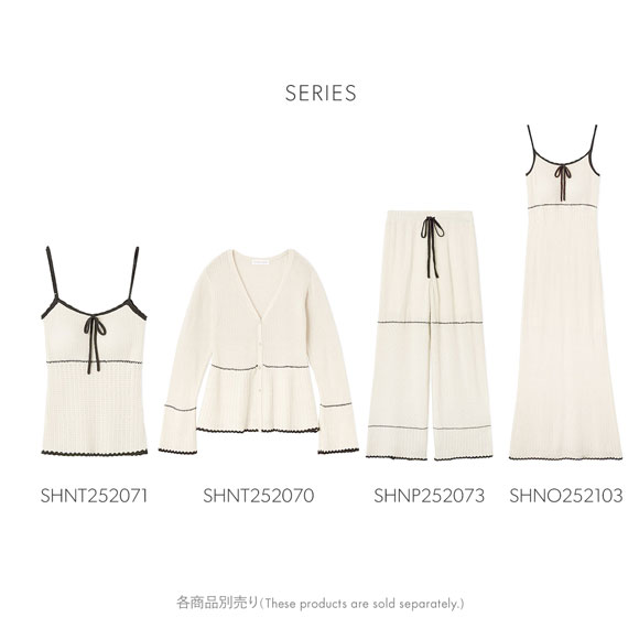 スナイデルホーム クロシェキャミソール パジャマ ルームウェア カップ付き SNIDEL HOME