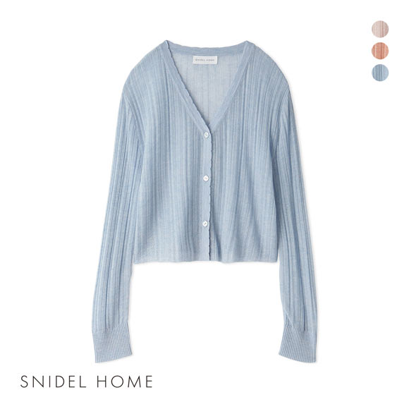 スナイデルホーム シアーカーディガン パジャマ ルームウェア SNIDEL HOME
