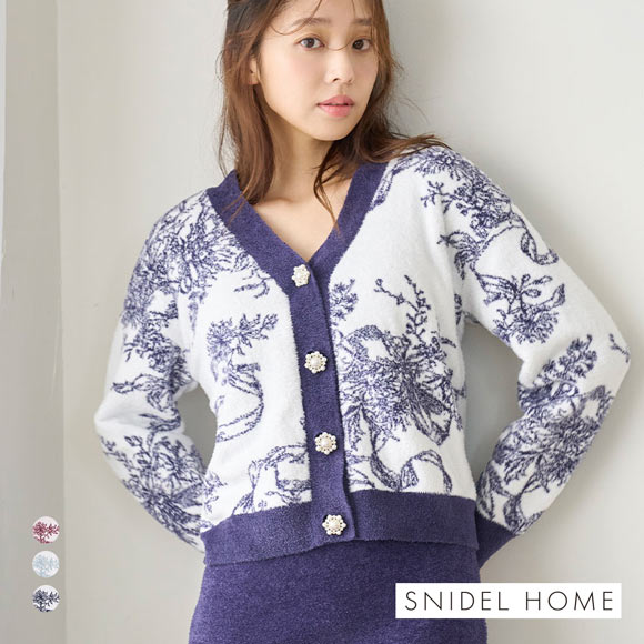 スナイデルホーム 5th Anniversary ジュイジャガードカーディガン SNIDEL HOME