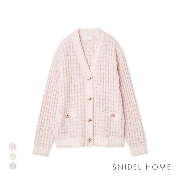 スナイデルホーム ラメニットツイードカーディガン パジャマ ルームウェア SNIDEL HOME