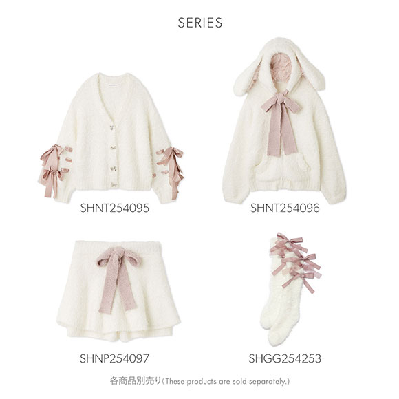 スナイデルホーム Halloween ニットパーカー SNIDEL HOME