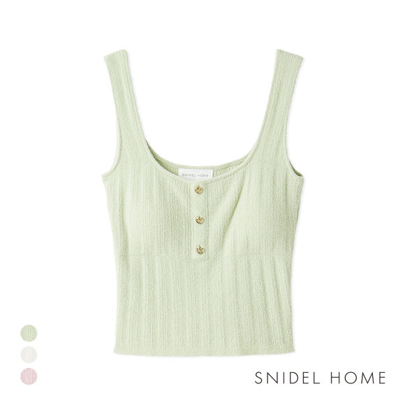 スナイデルホーム Creamy プチハートニットタンクトップ カップ付き SNIDEL HOME