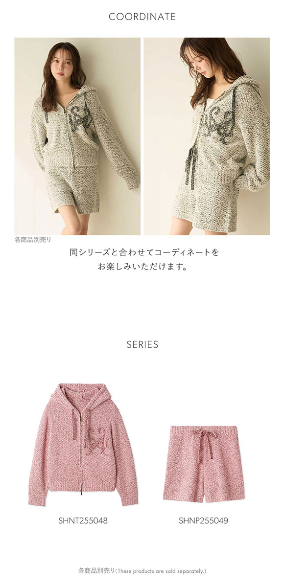 スナイデルホーム ローゲージパーカー SNIDEL HOME