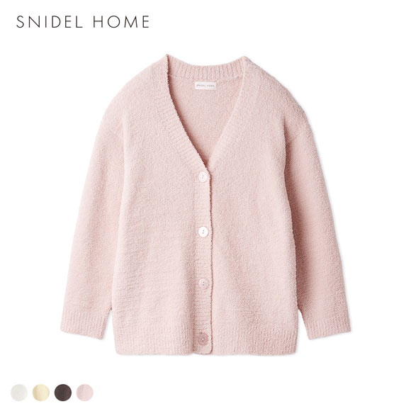 スナイデルホーム Milcrea カーディガン SNIDEL HOME