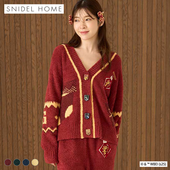 スナイデルホーム Harry Potter ニットカーディガン パジャマ ルームウェア SNIDEL HOME ハリー・ポッター