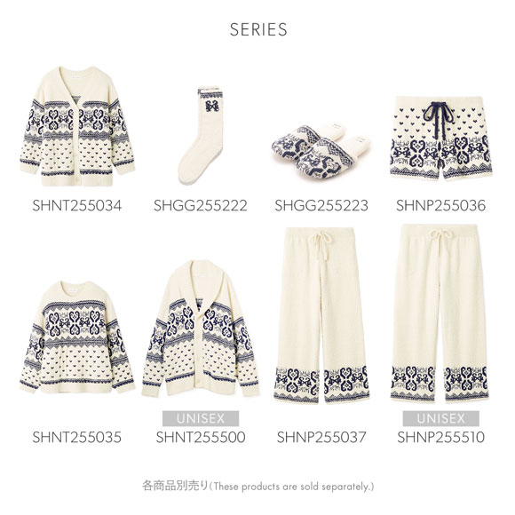 スナイデルホーム UNISEX ノルディックショールカーディガン パジャマ ルームウェア SNIDEL HOME