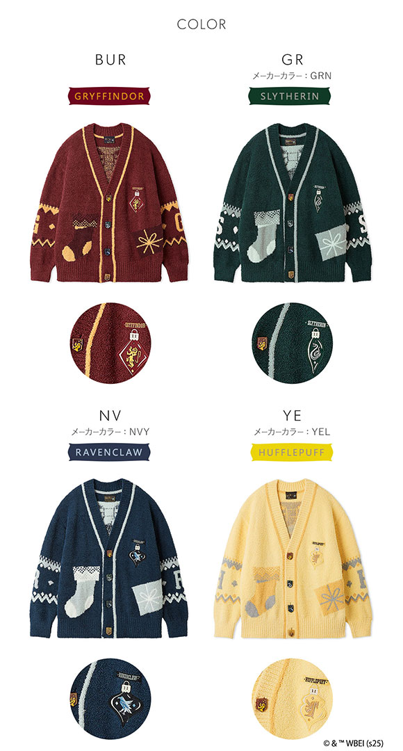 スナイデルホーム メンズ Mens Harry Potter ニットカーディガン パジャマ ルームウェア ハリー・ポッター SNIDEL HOME