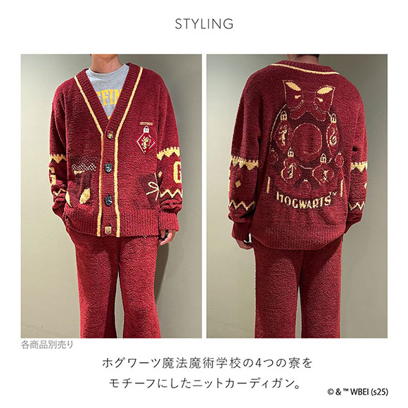 スナイデルホーム メンズ Mens Harry Potter ニットカーディガン パジャマ ルームウェア ハリー・ポッター SNIDEL HOME