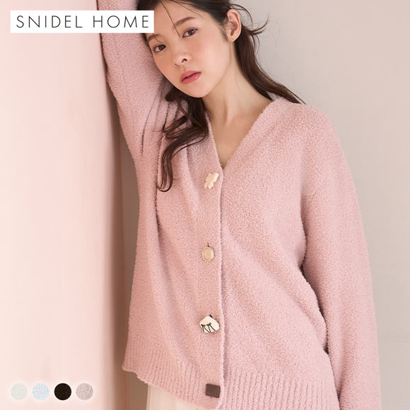 スナイデルホーム Milcrea ケーキ釦ニットカーディガン パジャマ ルームウェア SNIDEL HOME Valentine バレンタイン