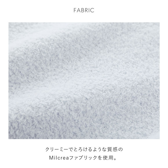 スナイデルホーム Milcrea ケーキ釦ニットカーディガン パジャマ ルームウェア SNIDEL HOME Valentine バレンタイン
