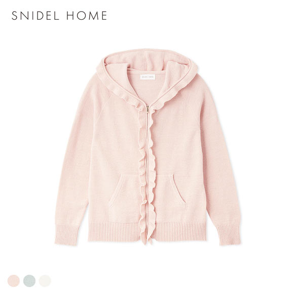 スナイデルホーム ニットフリルパーカー パジャマ ルームウェア SNIDEL HOME