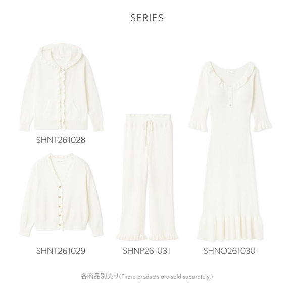 スナイデルホーム ニットフリルパーカー パジャマ ルームウェア SNIDEL HOME