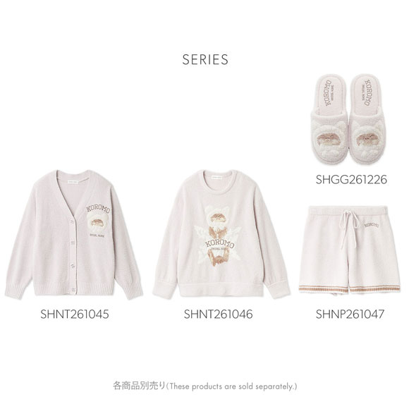 スナイデルホーム KOROMO ニットプルオーバー パジャマ ルームウェア SNIDEL HOME