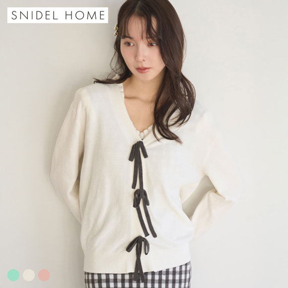 スナイデルホーム リボン釦ニットカーディガン ルームウェア パジャマ SNIDEL HOME