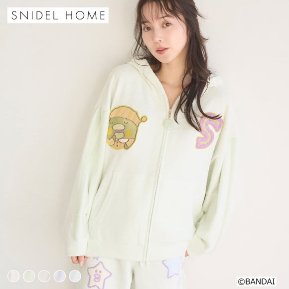 スナイデルホーム たまごっち ニットパーカー パジャマ ルームウェア SNIDEL HOME