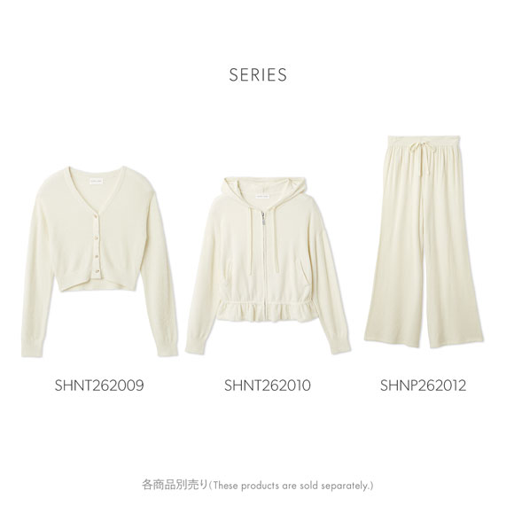 スナイデルホーム 接触冷感 UVカット ニットパーカー ルームウェア パジャマ SNIDEL HOME