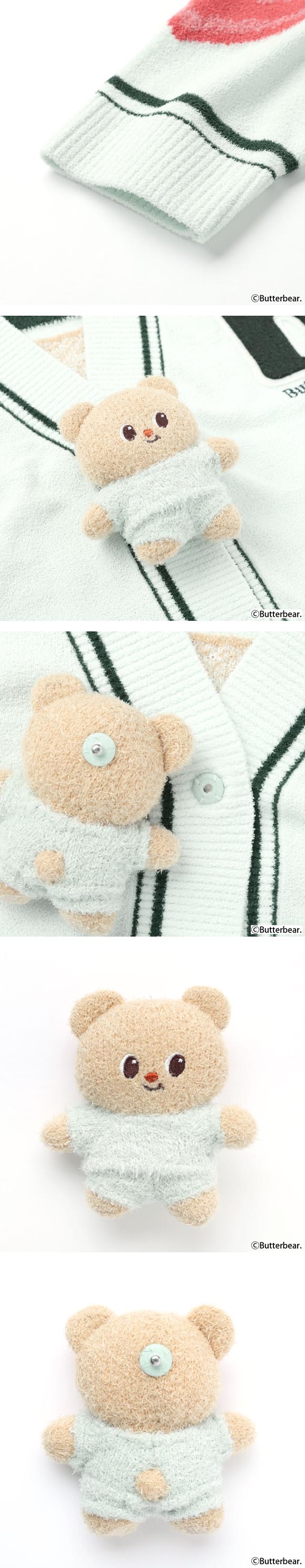 スナイデルホーム BUTTERBEAR ニットカーディガン パジャマ ルームウェア バターベア SNIDEL HOME