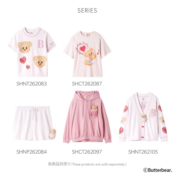 スナイデルホーム BUTTERBEAR ニットカーディガン パジャマ ルームウェア バターベア SNIDEL HOME