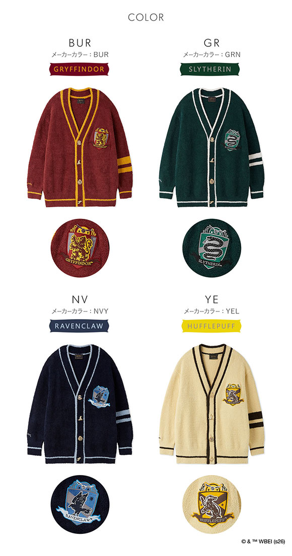 スナイデルホーム メンズ ハリー・ポッター Milcrea モチーフボタン カーディガン パジャマ ルームウェア SNIDEL HOME Harry Potter