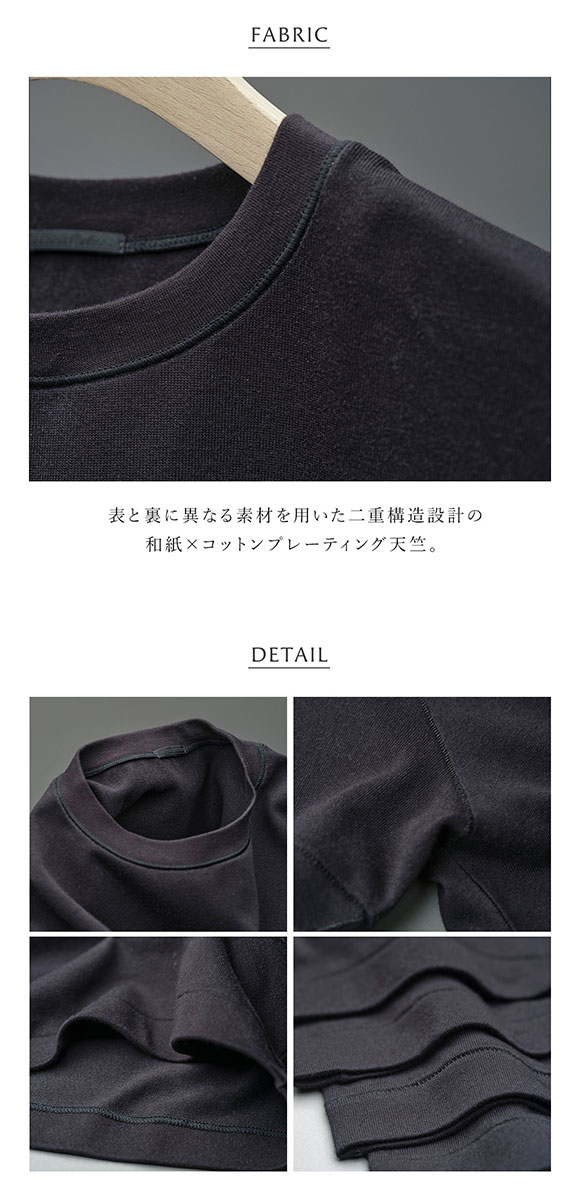 アンダーソンアンダーソン UNDERSON UNDERSON UU990T Tシャツ 半袖 トップス メンズ