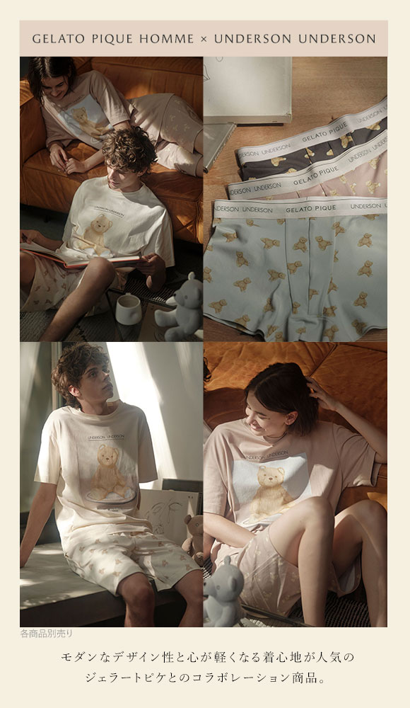 アンダーソンアンダーソン GELATO PIQUE HOMME×UNDERSON UNDERSON ベアプリントプルオーバー Tシャツ 半袖 トップス ユニセックス