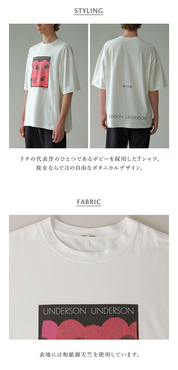 アンダーソンアンダーソン L.Rix Fantasy上野リチ×UNDERSON UNDERSON Ｔシャツ 半袖 トップス メンズ