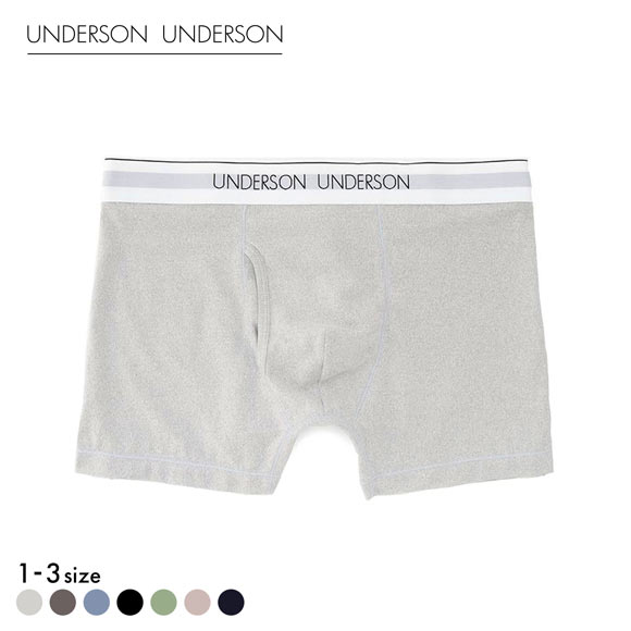 アンダーソンアンダーソン レギュラー前開きショートボクサー UNDERSON UNDERSON メンズ