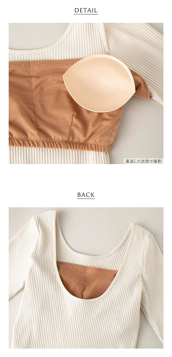 アンダーソンアンダーソン UNDERSON UNDERSON ハーフスリーブリブトップス カップ付き レディース