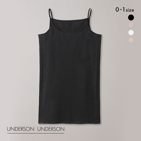 アンダーソンアンダーソン UNDERSON UNDERSON デイリーキャミ(汗対策) インナー キャミソール 単品