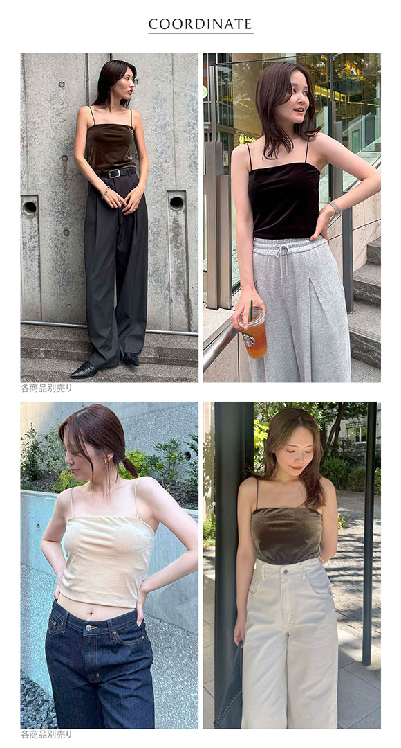 アンダーソンアンダーソン ベロアベアトップ カップ付き キャミソール ベアトップ ブラトップ UNDERSON UNDERSON