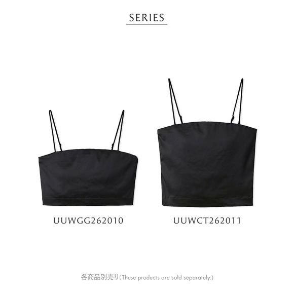 アンダーソンアンダーソン サテンベアトップキャミ カップ付き キャミソール ベアトップ ブラトップ UNDERSON UNDERSON