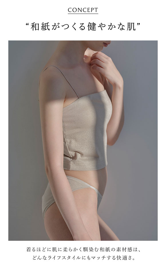 アンダーソンアンダーソン ラメショーツ ショーツ UNDERSON UNDERSON