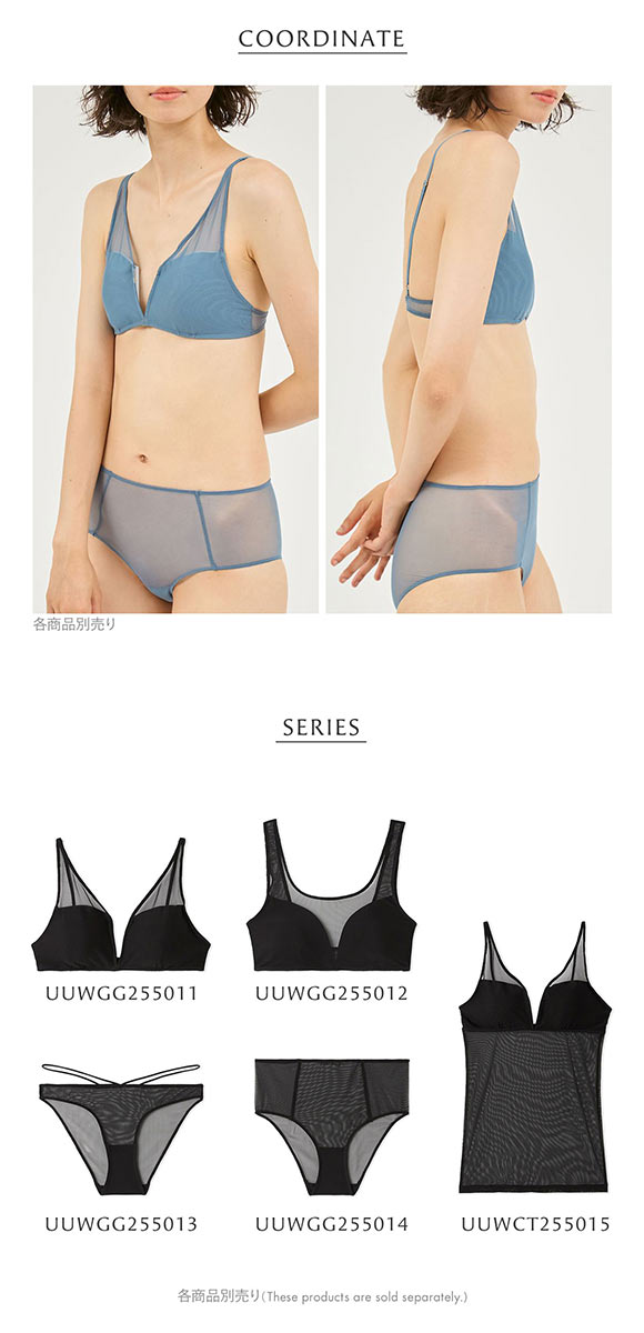 アンダーソンアンダーソン シアーリラックスブラ ランジェリー ブラジャー ノンワイヤー ブラレット UNDERSON UNDERSON