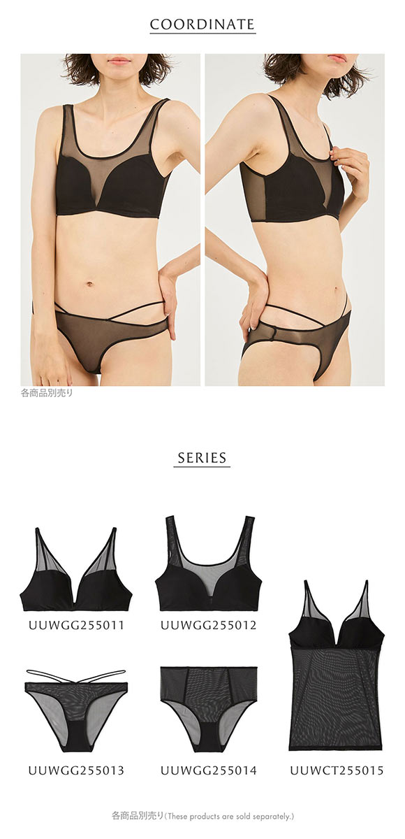 アンダーソンアンダーソン シアーハーフトップブラ ランジェリー ブラジャー ノンワイヤー ブラレット UNDERSON UNDERSON