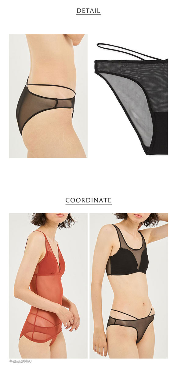 アンダーソンアンダーソン シアーレギュラーショーツ ショーツ UNDERSON UNDERSON