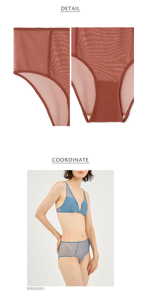 アンダーソンアンダーソン シアーハイウエストショーツ ショーツ UNDERSON UNDERSON