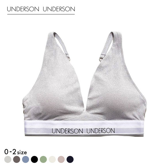 アンダーソンアンダーソン リラックスヘルシーブラ ランジェリー ブラジャー UNDERSON UNDERSON