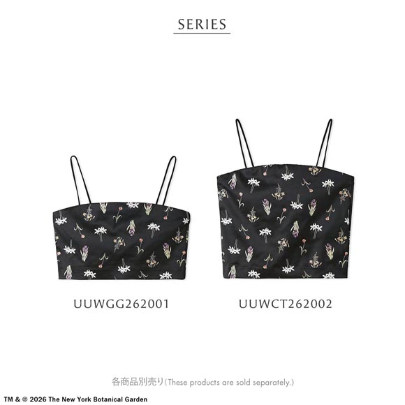 アンダーソンアンダーソン UU×NYBG サテンベアトップブラ UNDERSON UNDERSON ベアトップブラ カップ付き ストラップレス