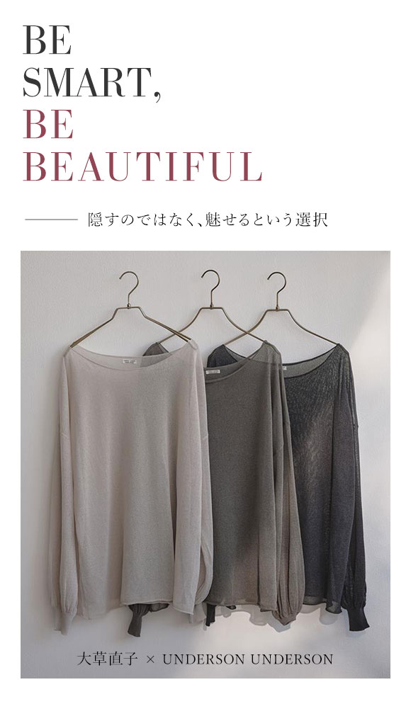 アンダーソンアンダーソン 大草直子×UNDERSON UNDERSON ボリュームシアーニット レディース