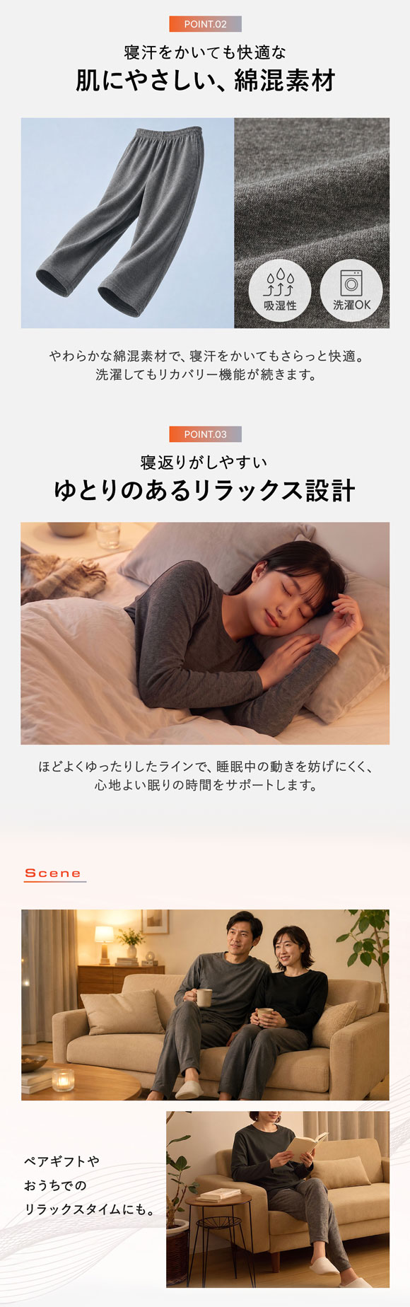 リカバリーウェア ロングパンツ レディース リカバリーケア ルームウェア 疲労回復 セルヴァン 一般医療機器 ボトムス