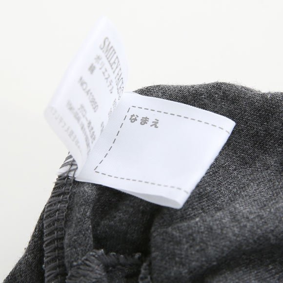 ガロー Garau ショーツ キッズ ジュニア 女の子 3枚セット スマイリーフェイス 120 130 140 150 160 165