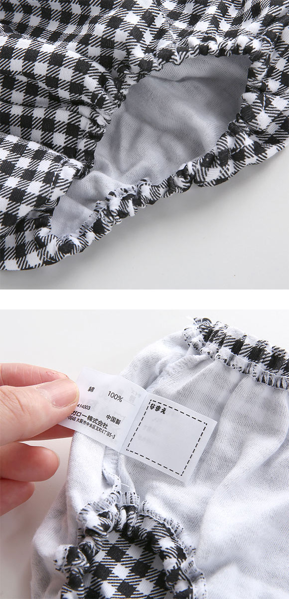 ガロー Garau ショーツ キッズ ジュニア 女の子 6枚セット 綿100％ モノトーン調 130 140 150 160 165