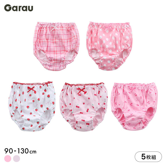 ガロー Garau キッズ ジュニア ショーツ 5枚セット 色柄いろいろ 女の子 女児 女子 ガールズ 綿100％ 90 100 110 120 130