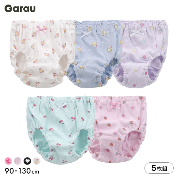 ガロー Garau キッズ ジュニア ショーツ 5枚セット 色柄いろいろ 女の子 女児 女子 ガールズ 綿100％ 90 100 110 120 130