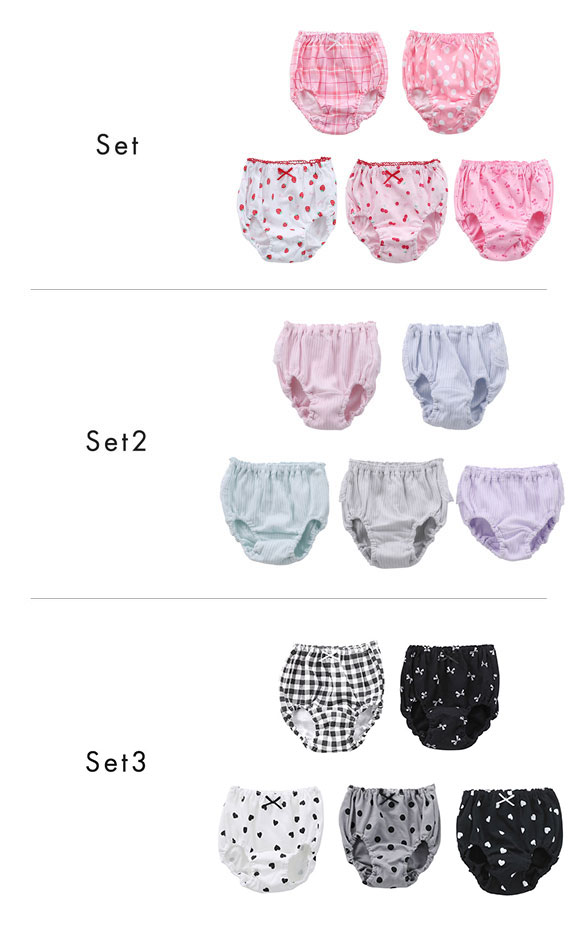 ガロー Garau キッズ ジュニア ショーツ 5枚セット 色柄いろいろ 女の子 女児 女子 ガールズ 綿100％ 90 100 110 120 130