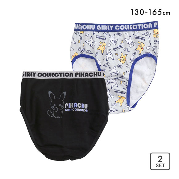 ポケットモンスター 女児 ショーツ 2枚セット キッズ ジュニア 130 140 150 160 165 ポケモン pokemon