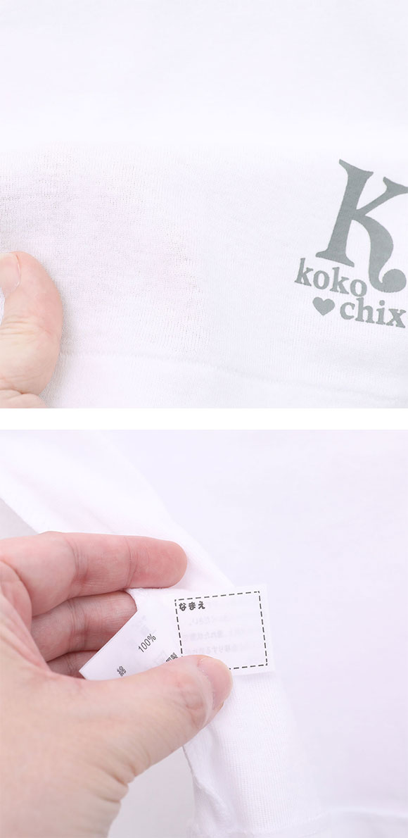 ガロー Garau 胸2重 半袖 シャツ インナー キッズ ジュニア 女の子 2枚セット 綿100％ 吸水速乾